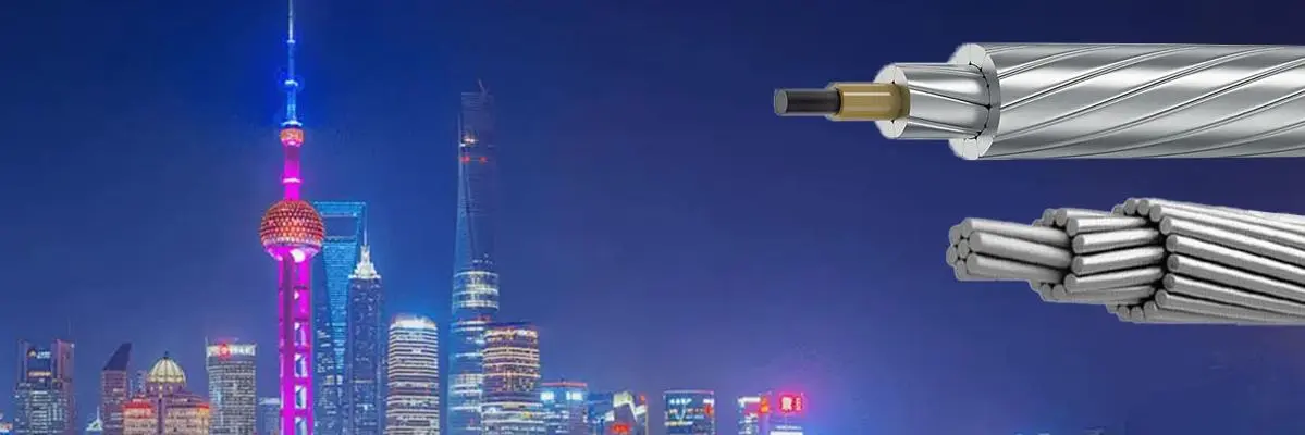 HTLS Conducor and Supplier in Tamilnadu